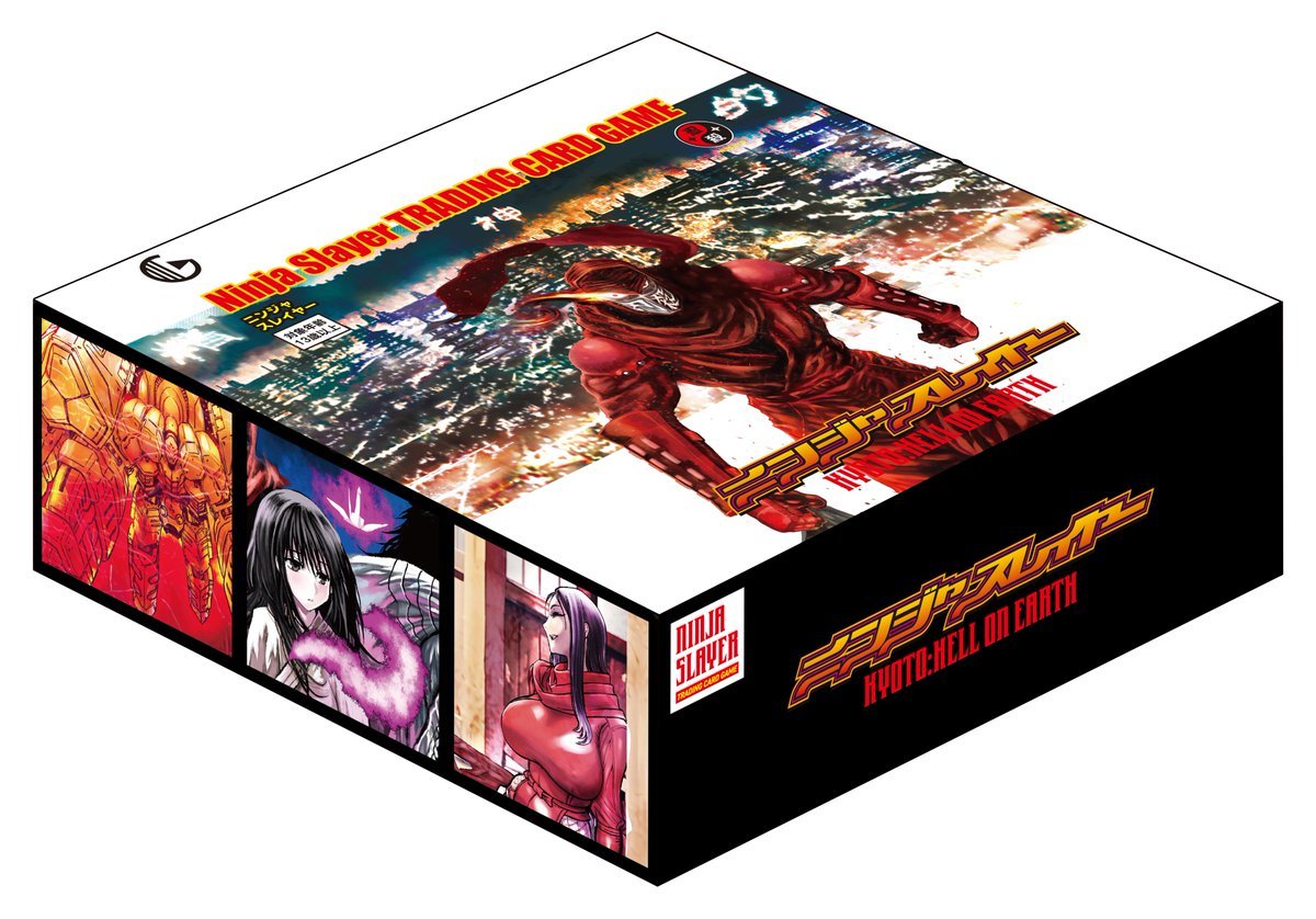 ㊗️ニンジャスレイヤーTCG 第3弾ブースター 「キョート・ヘル・オン
