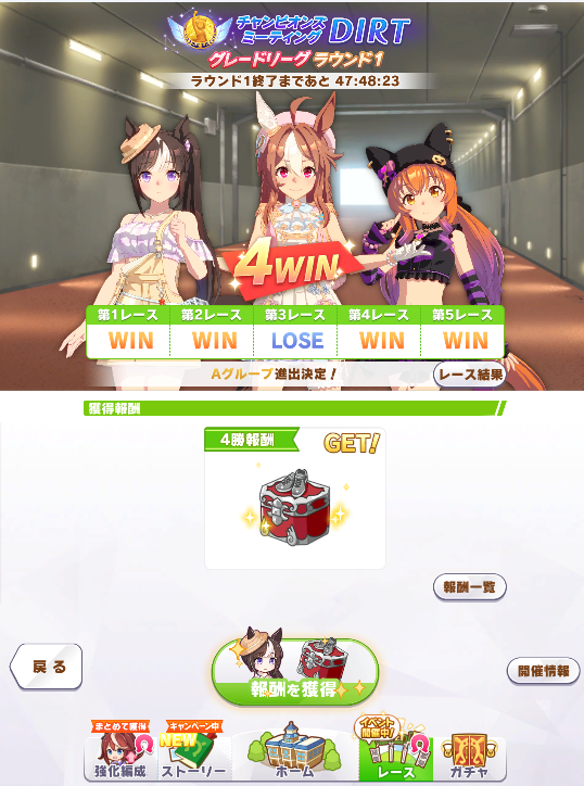 すらいむにゃん🫠 (@slime_nyan) / Posts / X