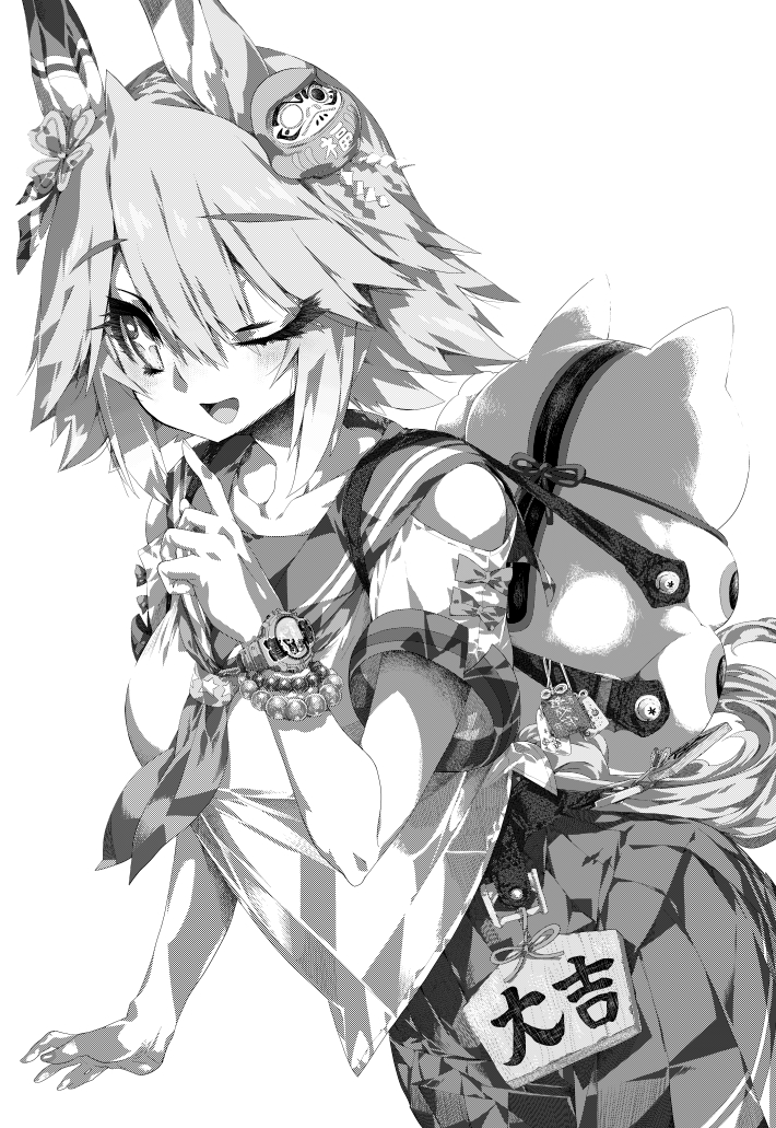 マチカネフクキタルさん

響きが可愛いのもですが福 来たるというか
無いのにスペースの存在を覚える名前がいいですね。