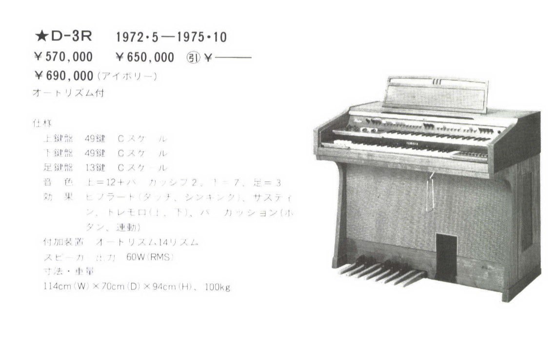 市川禎 tweet media