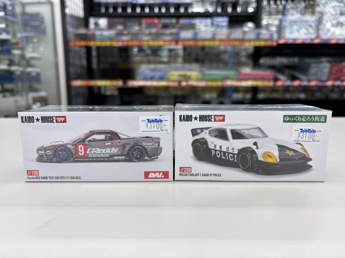 商品入荷情報☆彡 ・Nissan フェアレディ Z Kaido GT ポリス 右