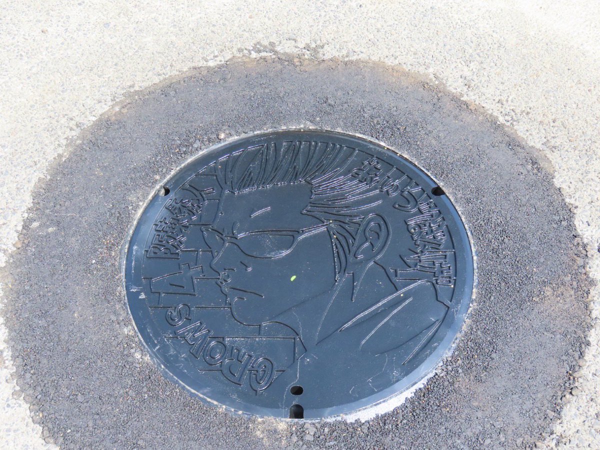 髙橋ヒロシ・オフィシャル tweet media