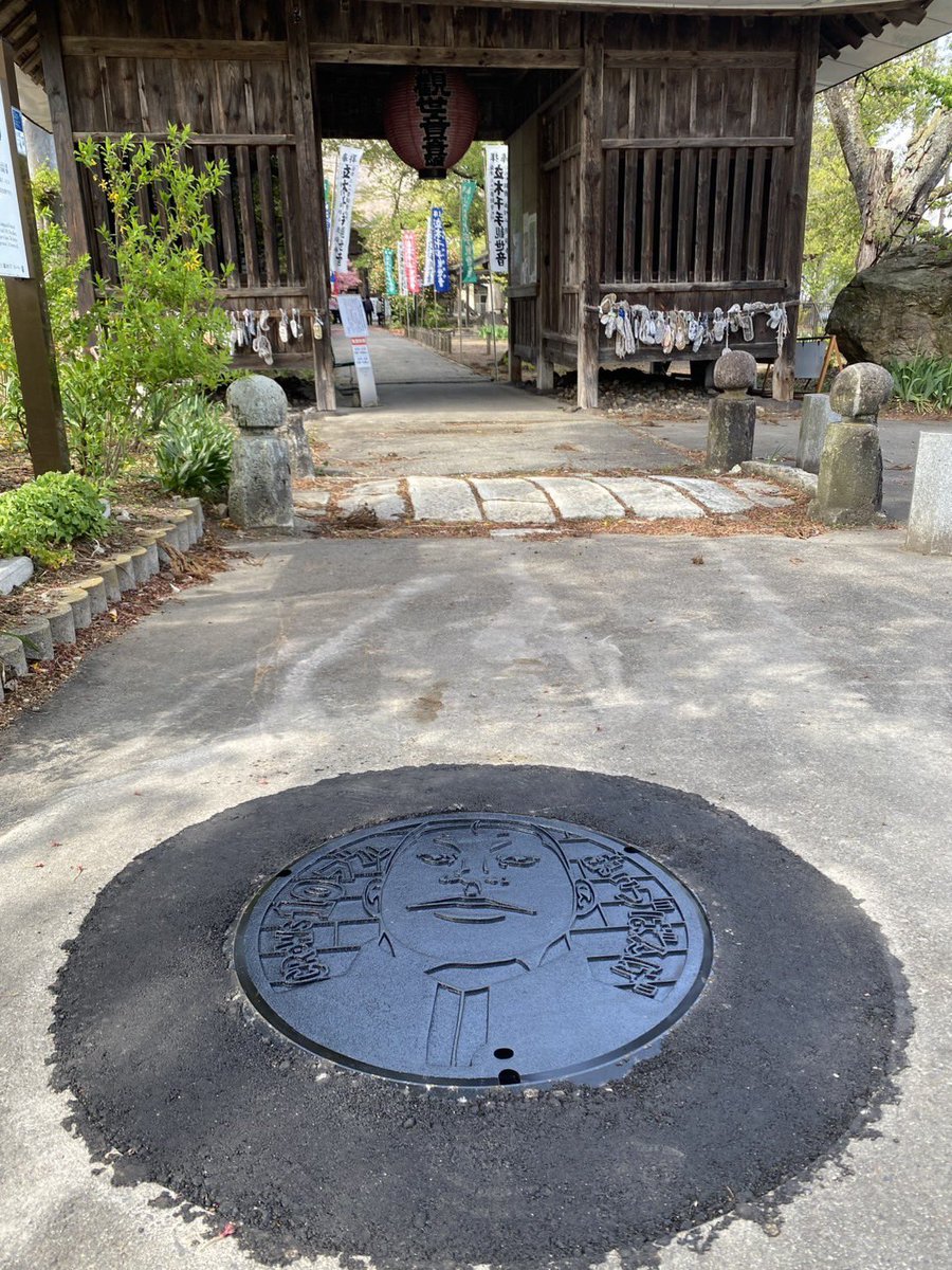 髙橋ヒロシ・オフィシャル tweet media