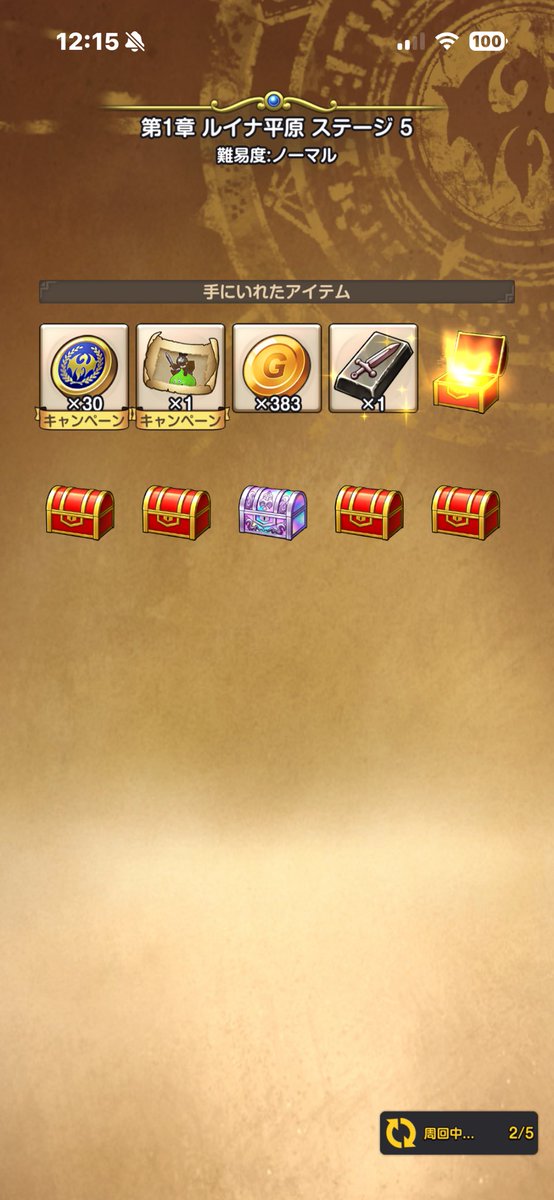 Aya🐶🐾 tweet media