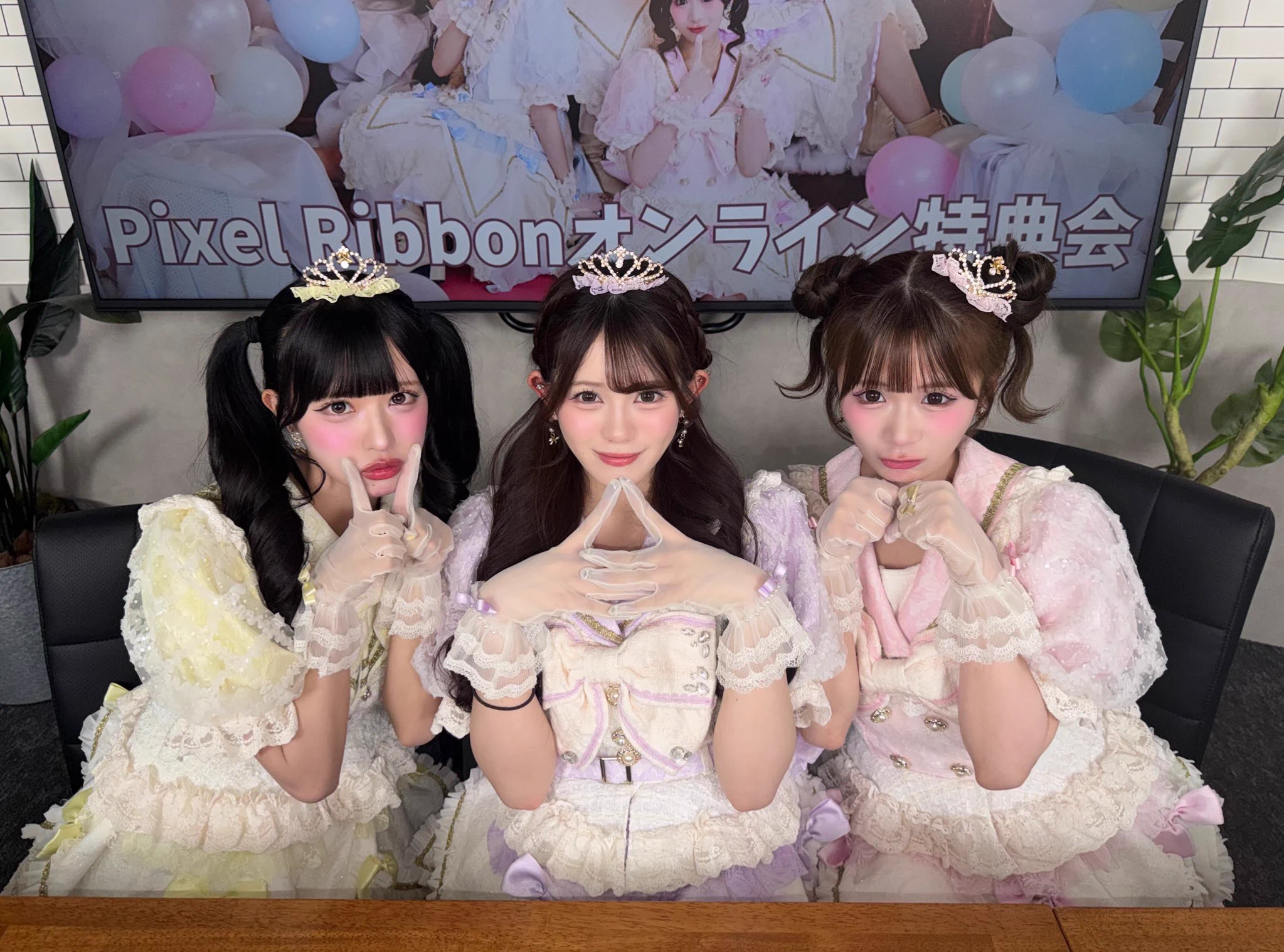 Pixel Ribbon【Official】 on X: 