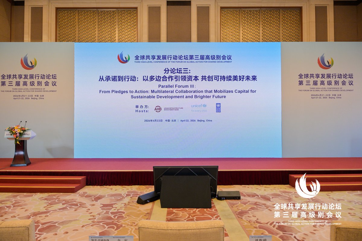 UNDP China tweet media