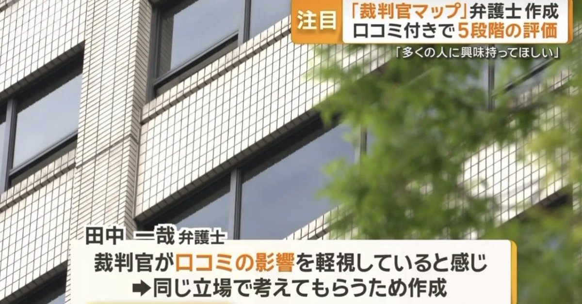 サナエトしんじろう tweet media