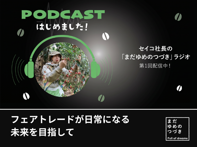 セキュリテ/ミュージックセキュリティーズ tweet media