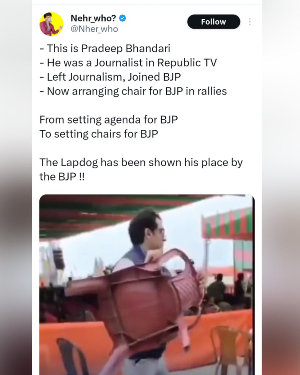 Mr Sinha tweet media