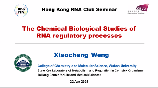 HKRNAClub's tweet image. Thanks Prof. Xiaocheng Weng from Wuhan University to present the chemical biological studies of RNA regulatory processes in @HKRNAClub hybrid seminar! Over 50 online and on-site participants attended!   #HKRNAClub #RNA

@RNASociety @lexogen