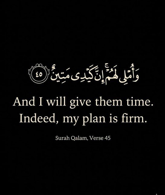 Shehu Uthmaan👳🏻‍♂️⚙️ tweet media