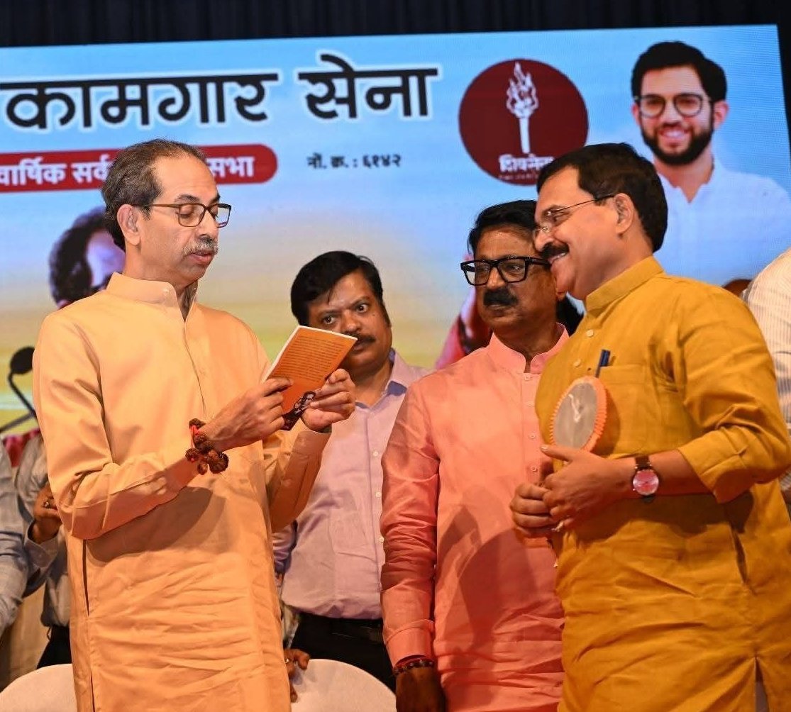 Rajendra Shinde tweet media