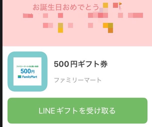 しゃふ〜@にゃふ〜さんの右腕 tweet media