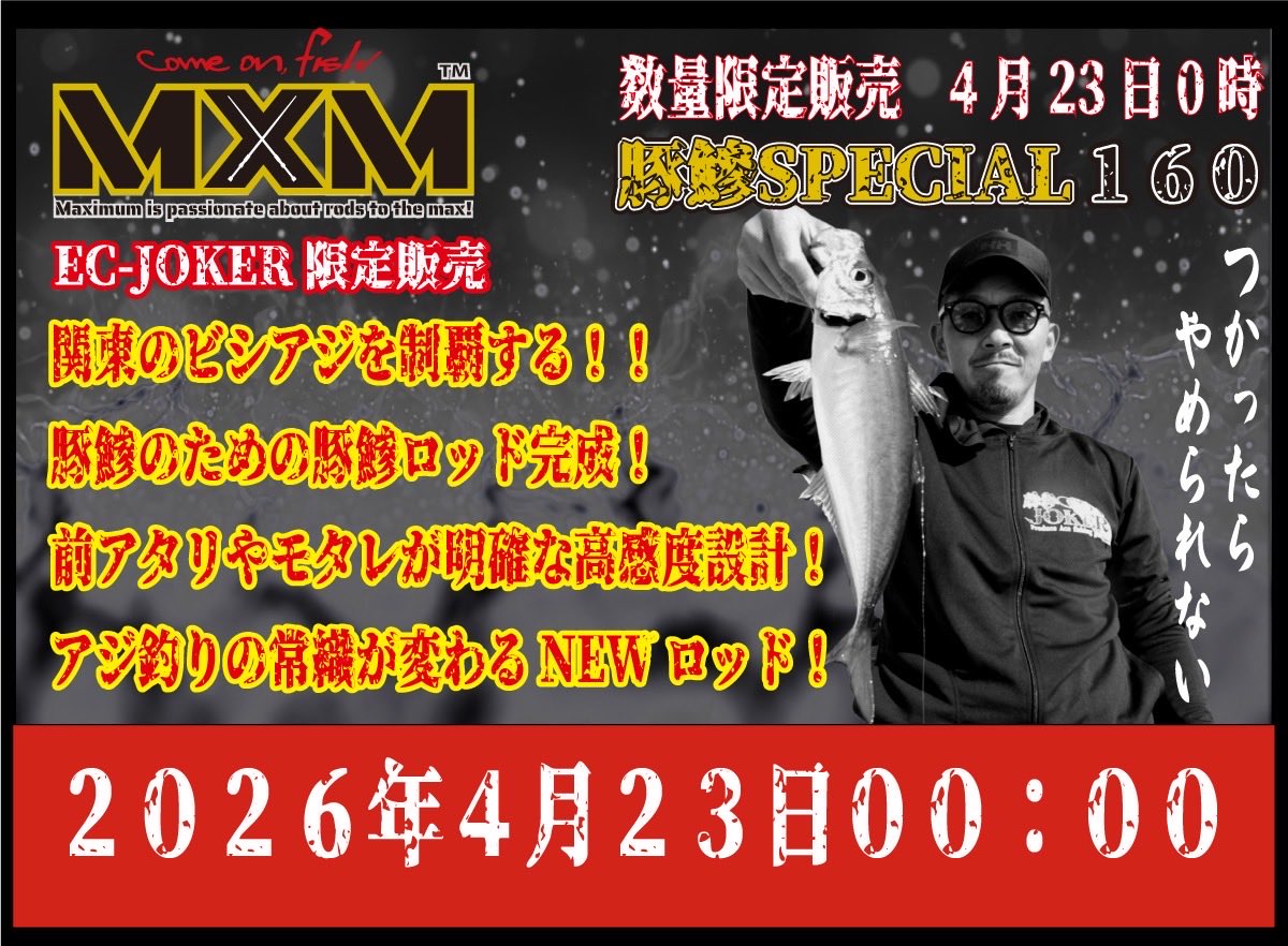 よしださん（変態ビシアジおじさん） tweet media