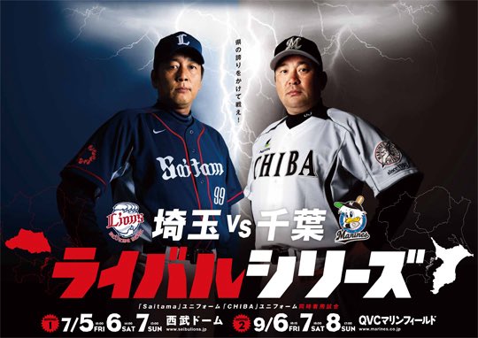 じゅんき🍑💗🐣☀️ tweet media