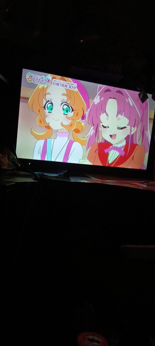 キュア・フジータ(メロロン推し)マネーゲーム tweet media