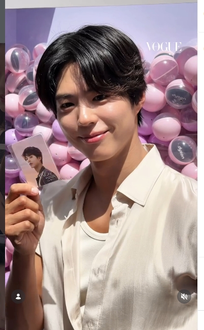 🏹 All For ParkBoGum 💙 tweet media