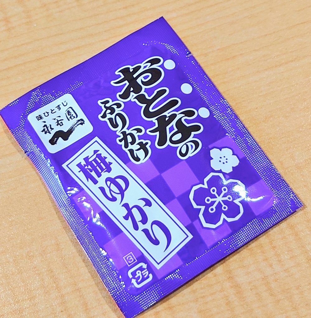 のののあ🌠🐈️ tweet media