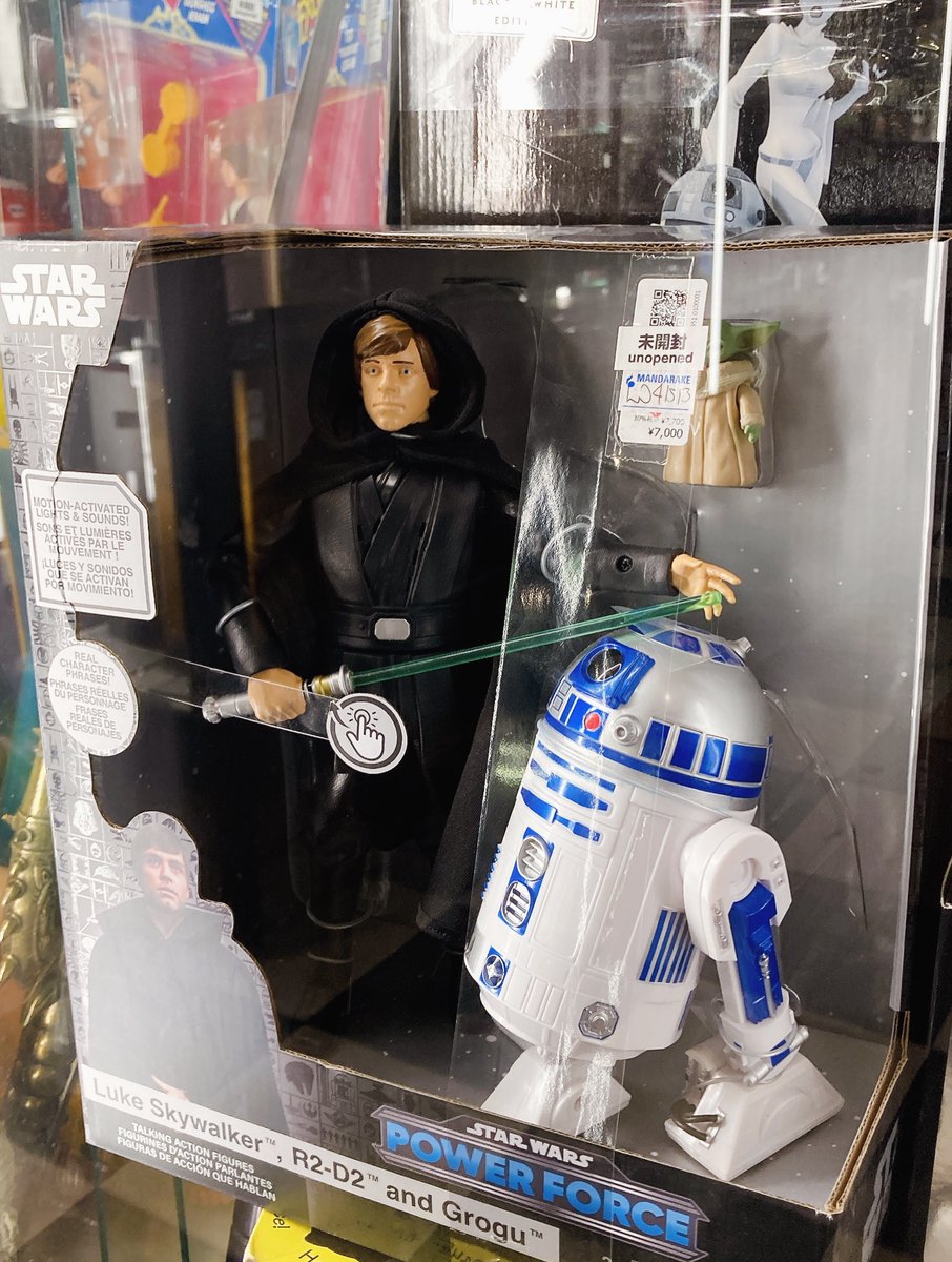 MANDARAKE EARTH tweet media