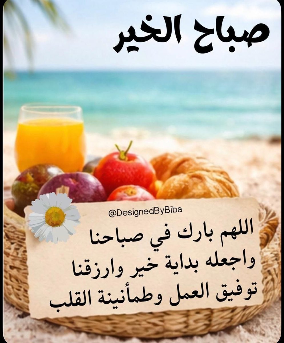 𝓐𝓫𝓭𝓾𝓵𝓵𝓪𝓱 𝓘𝓫𝓻𝓪𝓱𝓲𝓶 🇸🇦 tweet media