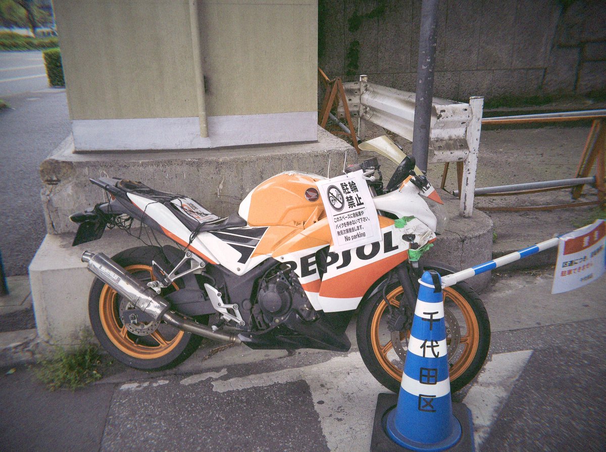 negibou_photo's tweet image. #Flashback
20260423