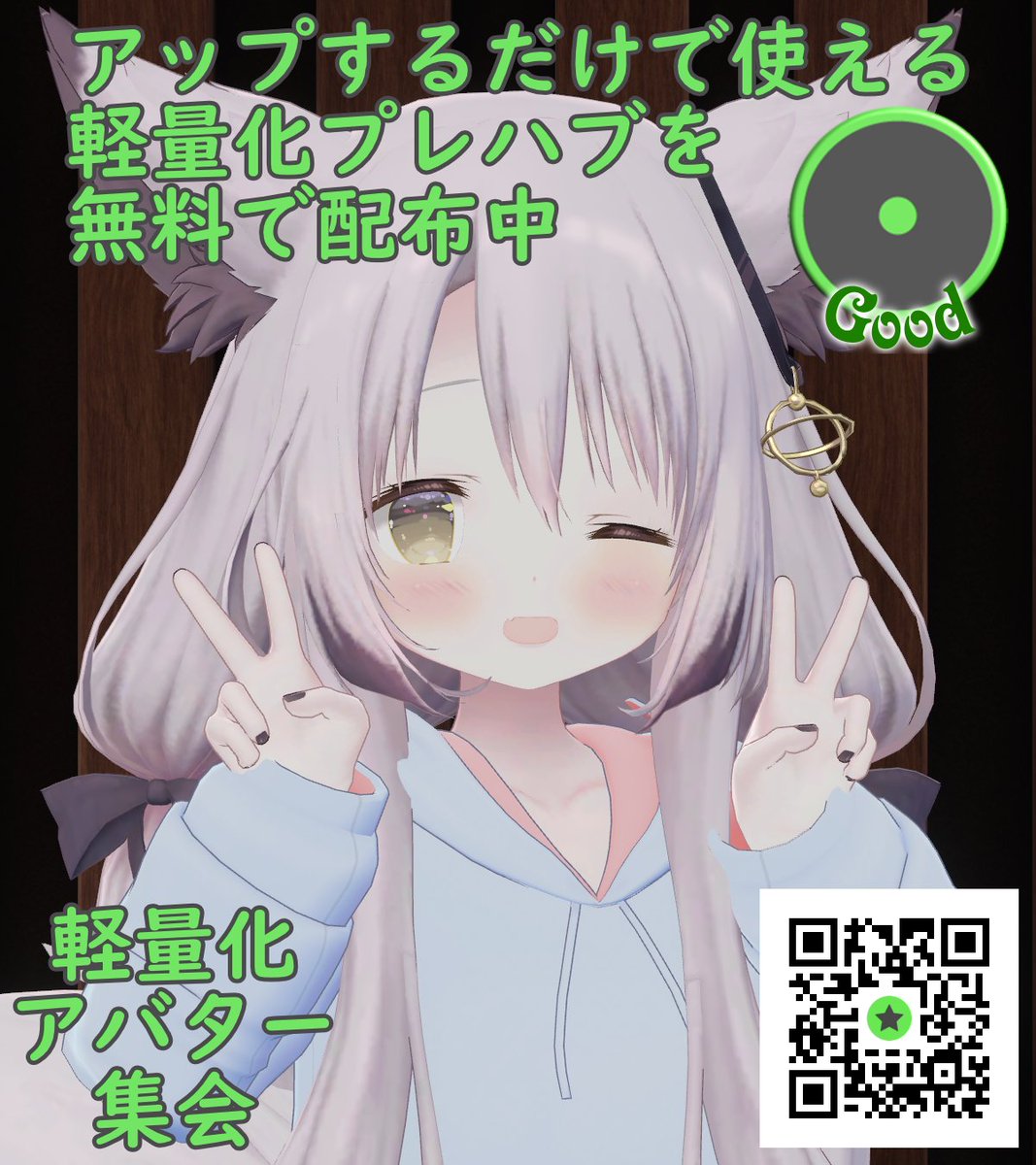 Probinas tweet media