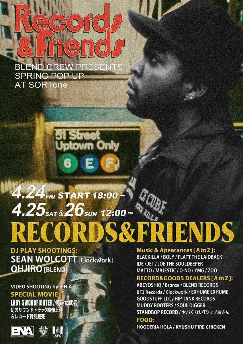 YUDA AID tweet media