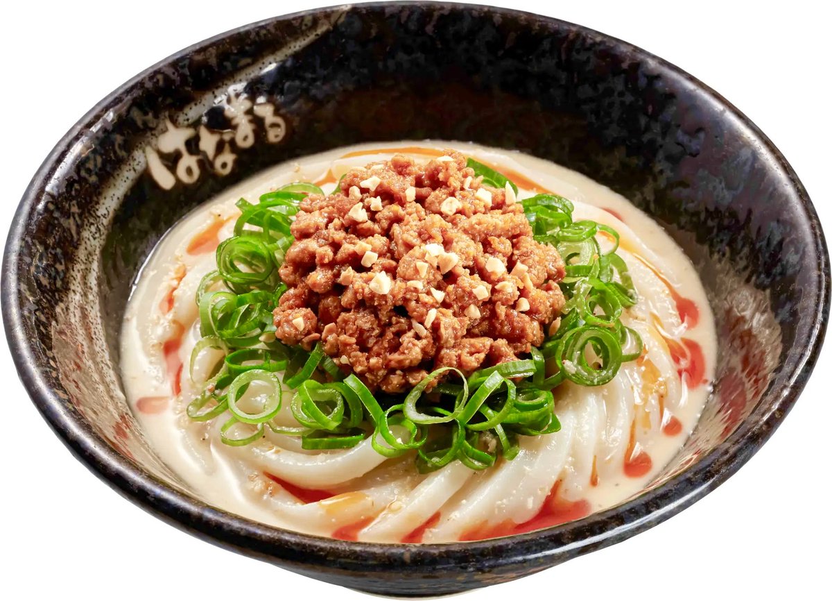 極上のグルメ tweet media