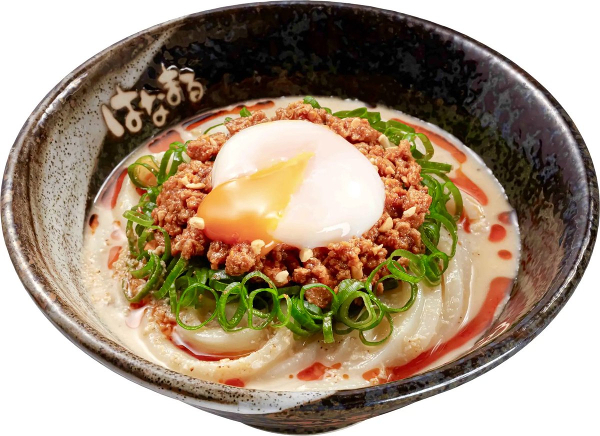 極上のグルメ tweet media