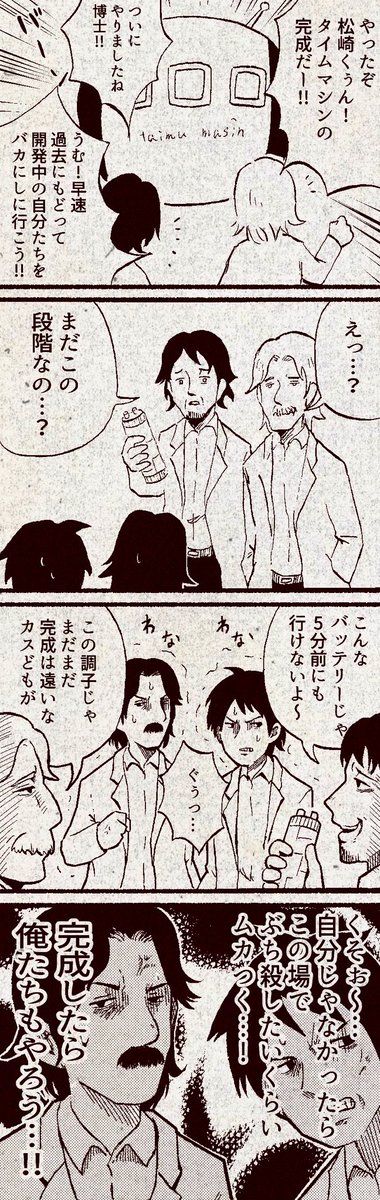 片陸遼助 tweet media