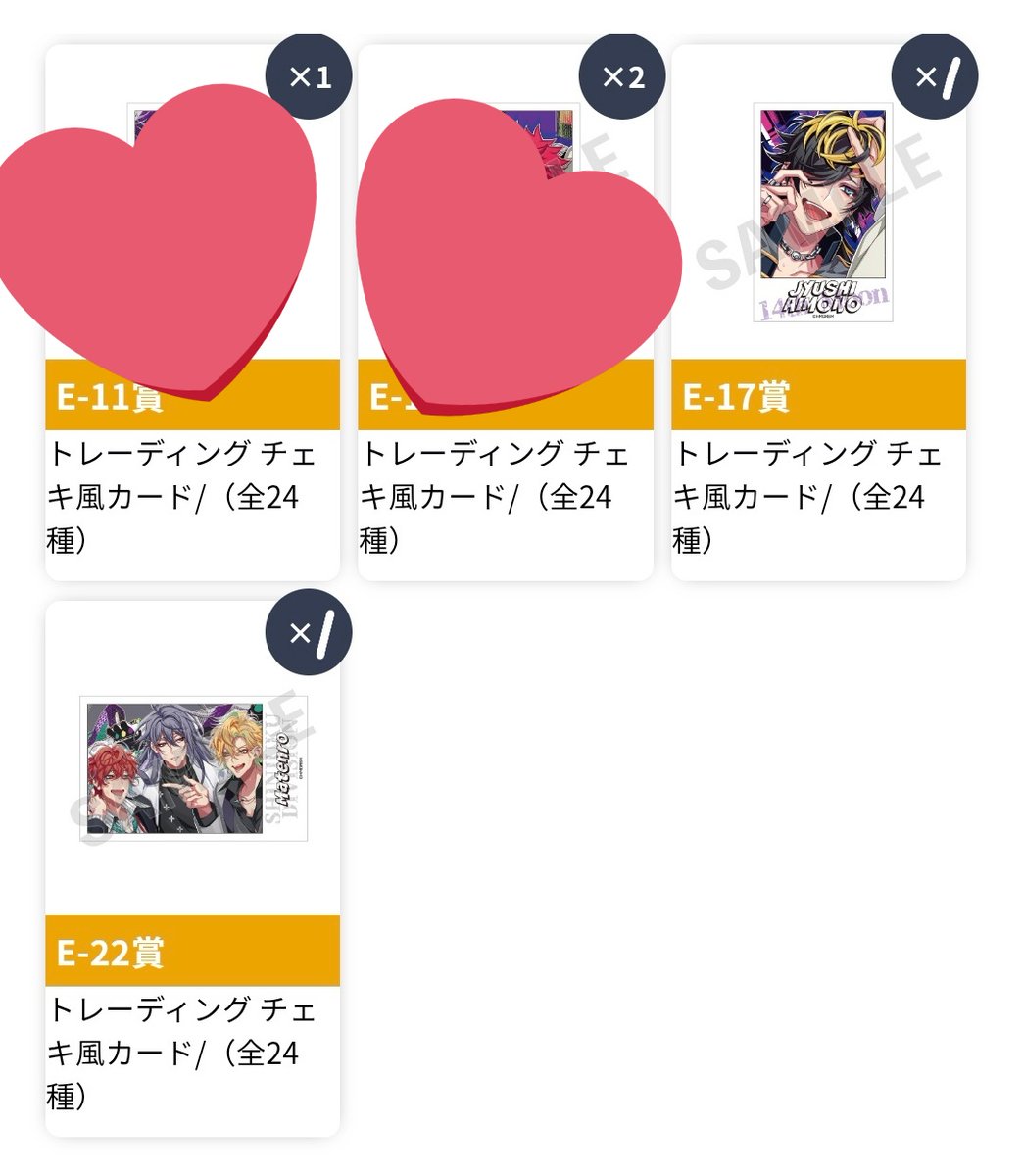 卯月満{推しが…尊い…尊死} tweet media