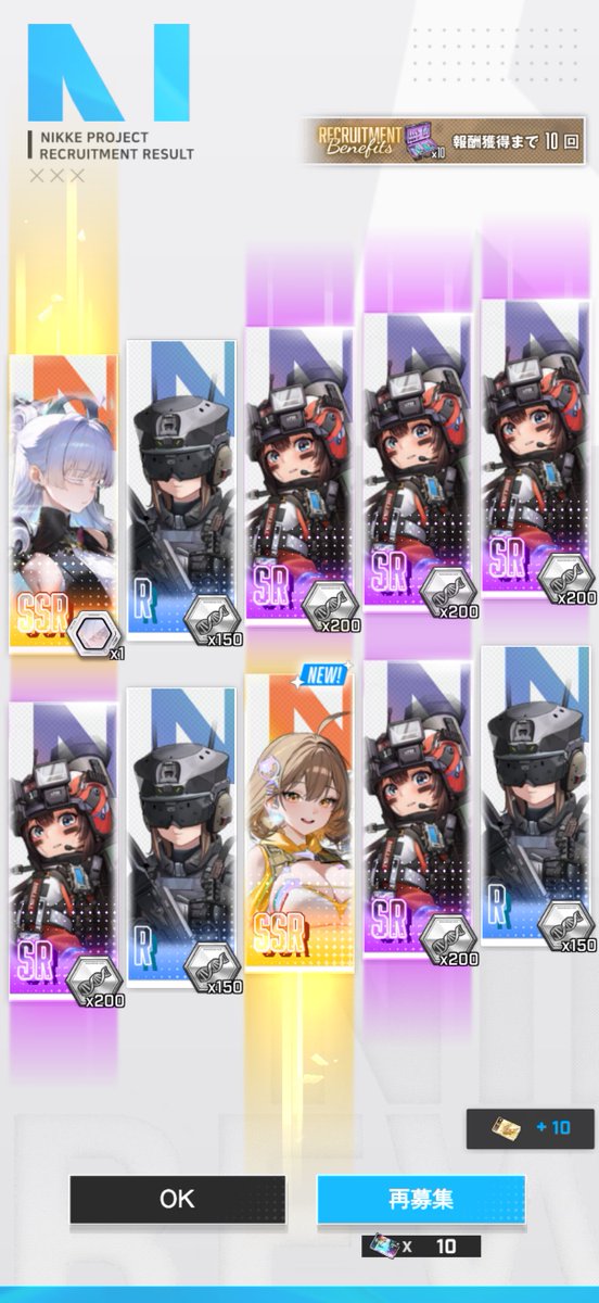 ゅゅゅ tweet media