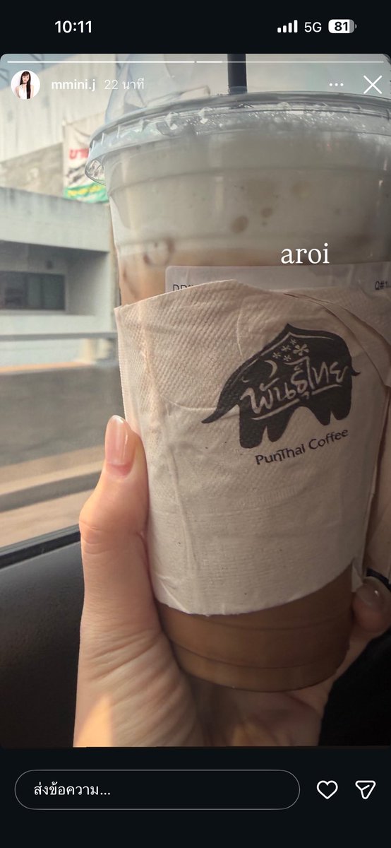 Nuch Nichari DayG🌼 tweet media