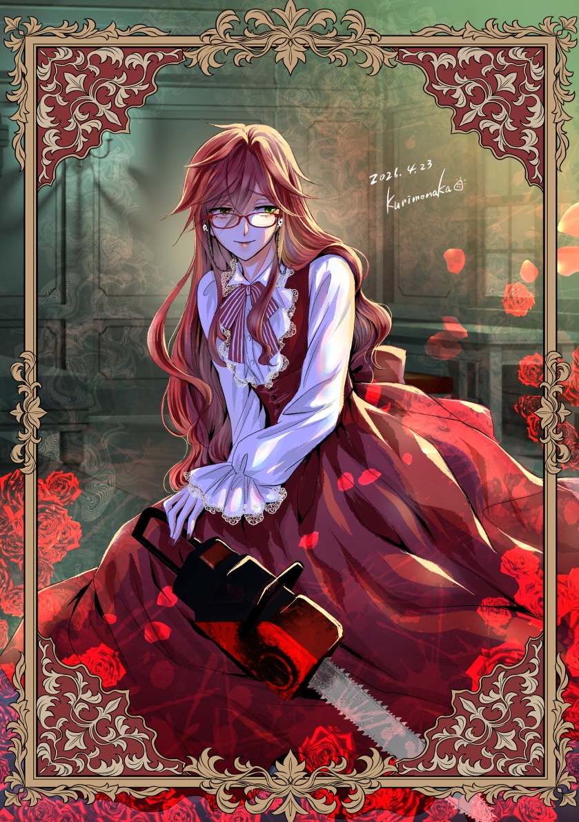お久しぶりのグレたん #4月23日は死神派遣協会の日