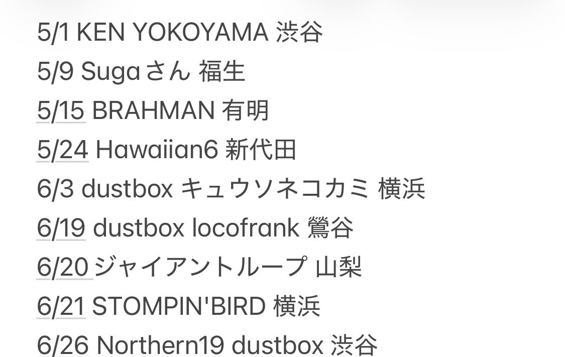 トム tweet media