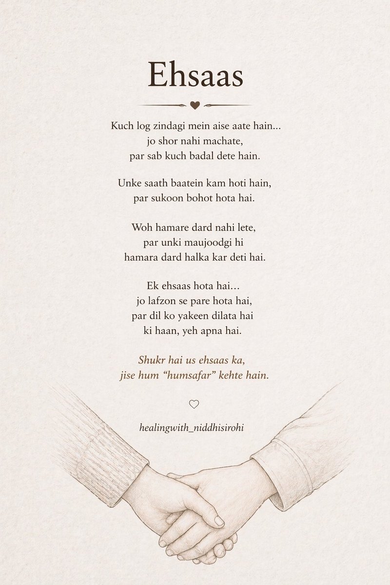 healwithniddhi's tweet image. Some people don’t speak much…
but their presence feels like home. ❤️

#ehsaas #love #feelings #peace #relationship #real #healing#love