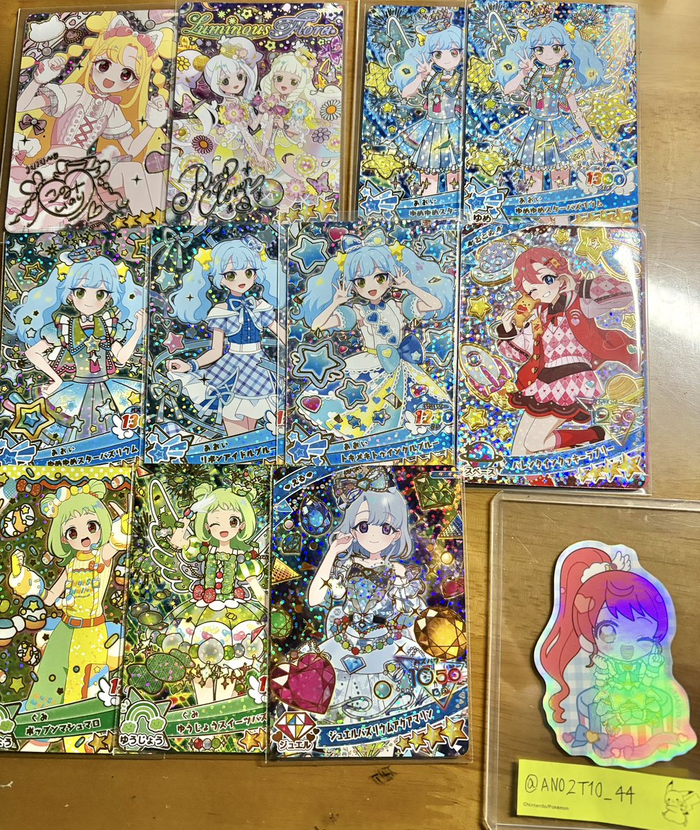 のあ tweet media