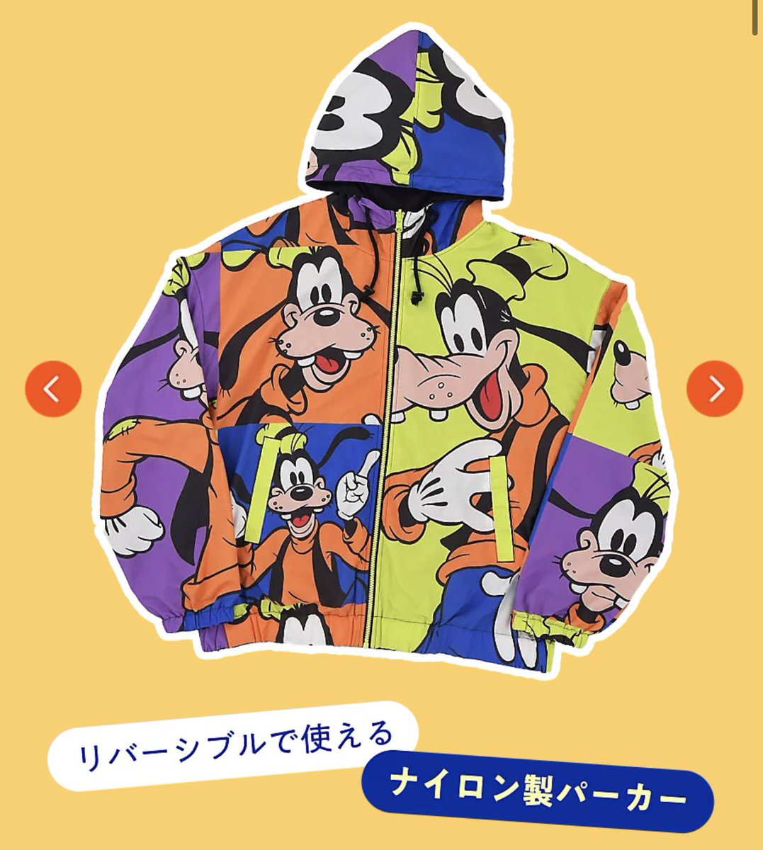 くるたん tweet media