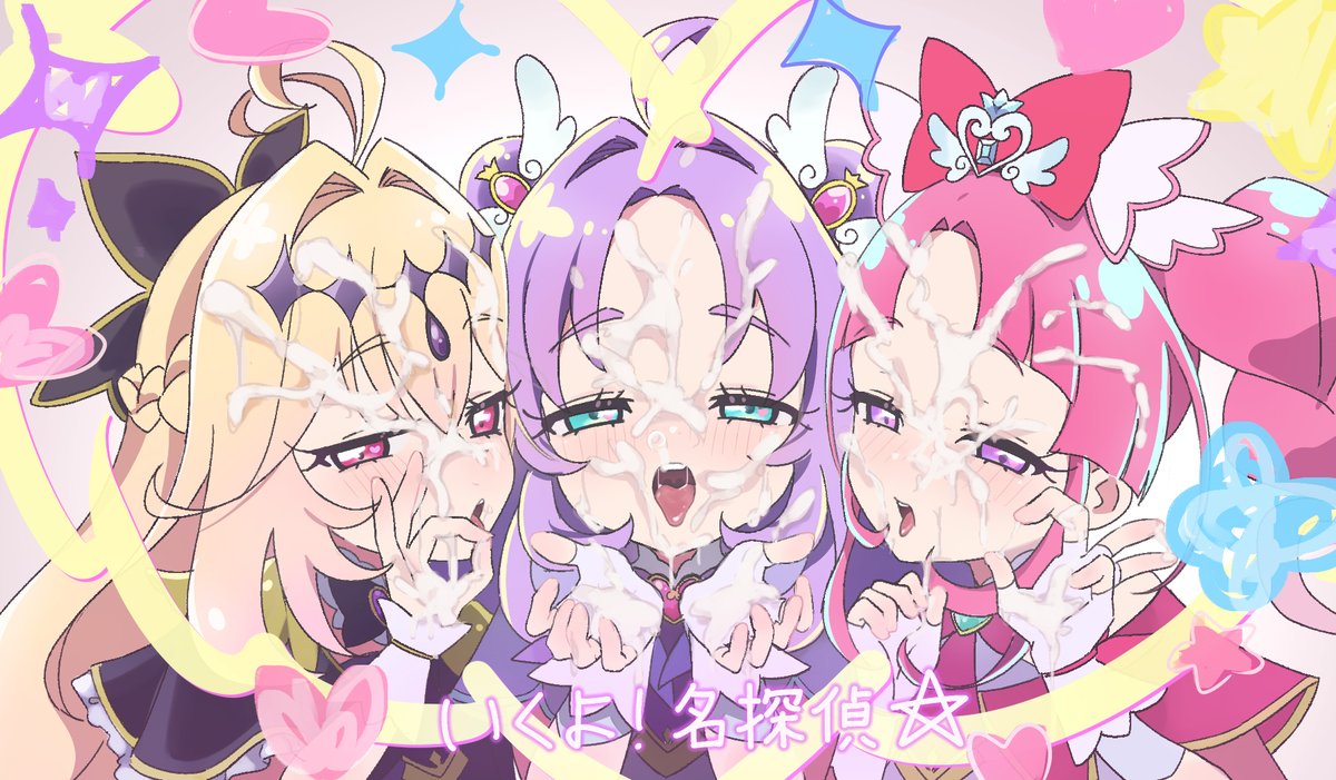 ひととも🔞 tweet media