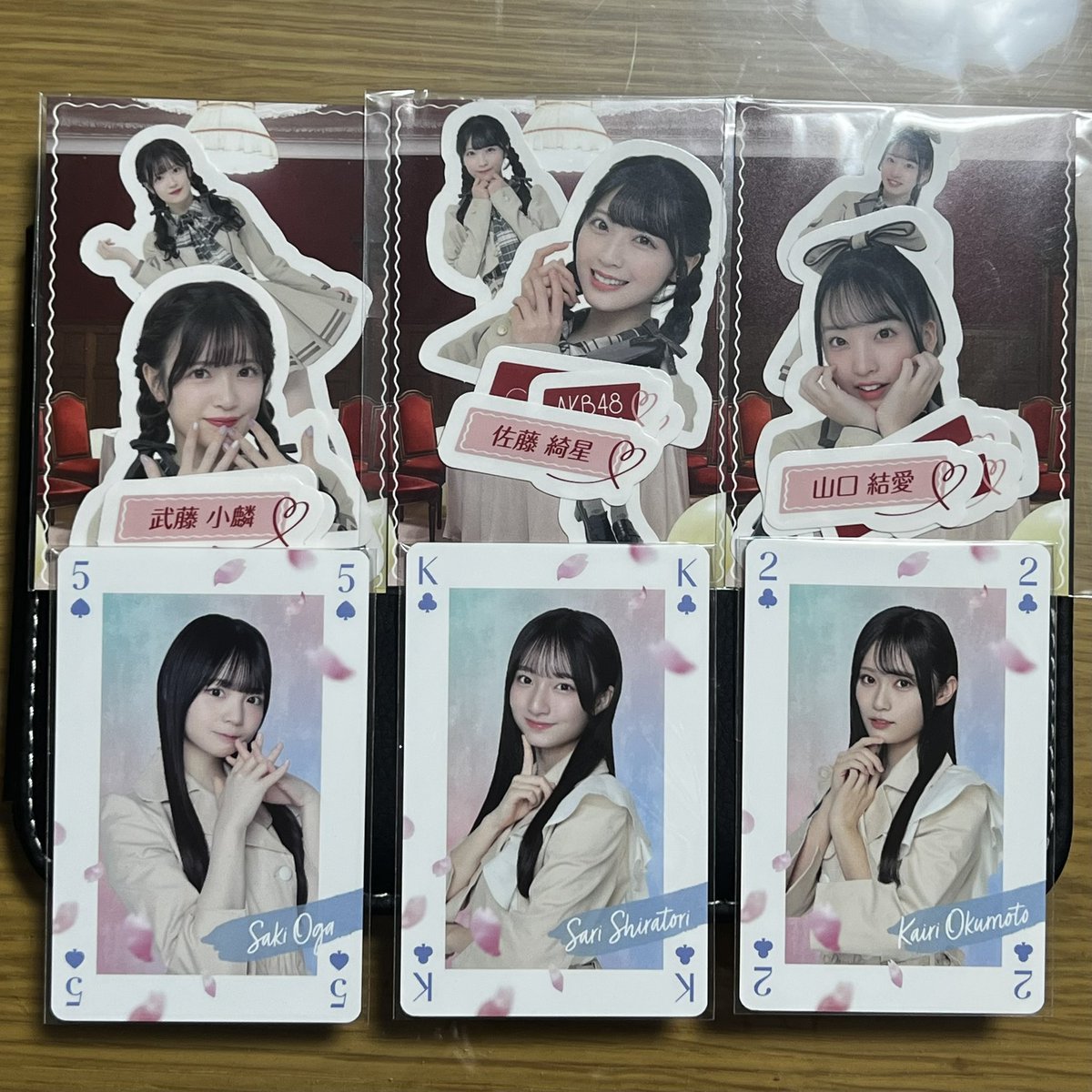 たきゅ〜ん(^^.) tweet media