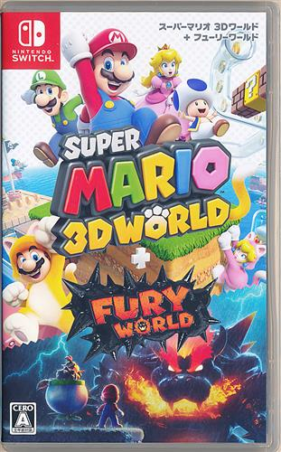 lashin_tikusino's tweet image. 【らしんばんイオンモール筑紫野】

「 スーパーマリオ 3Dワールド+フューリーワールド 」入荷しました！！

#スーパーマリオ #マリオ #Nintendo　
#任天堂スイッチ #ゲームソフト #入荷情報