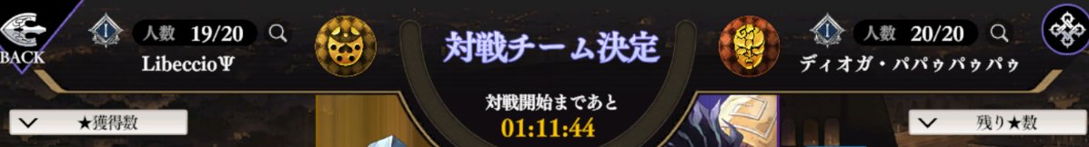ルチャラティΨリベチ tweet media