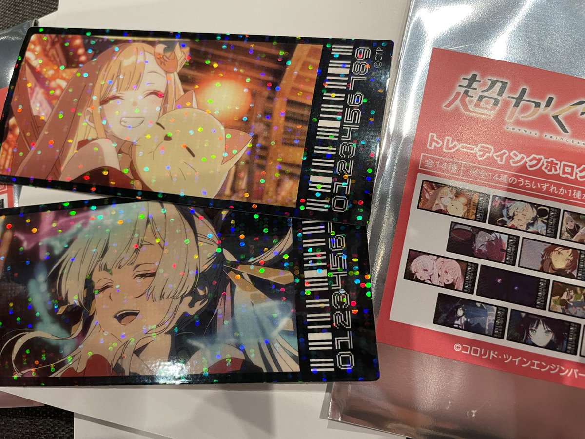 拓 tweet media