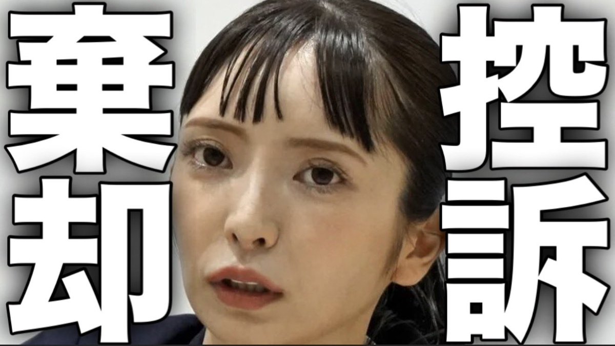 Camoufla ch tweet media