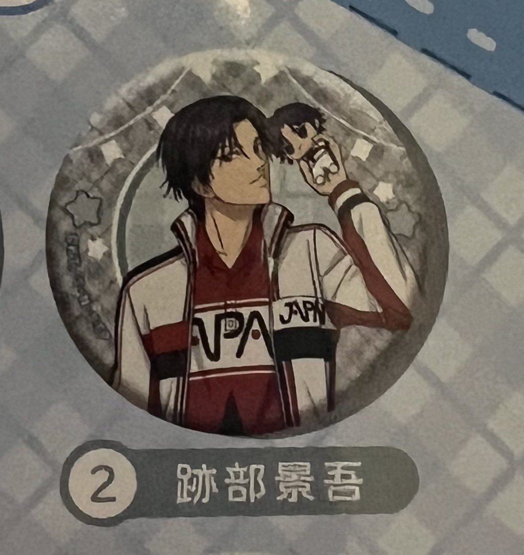 みこと tweet media