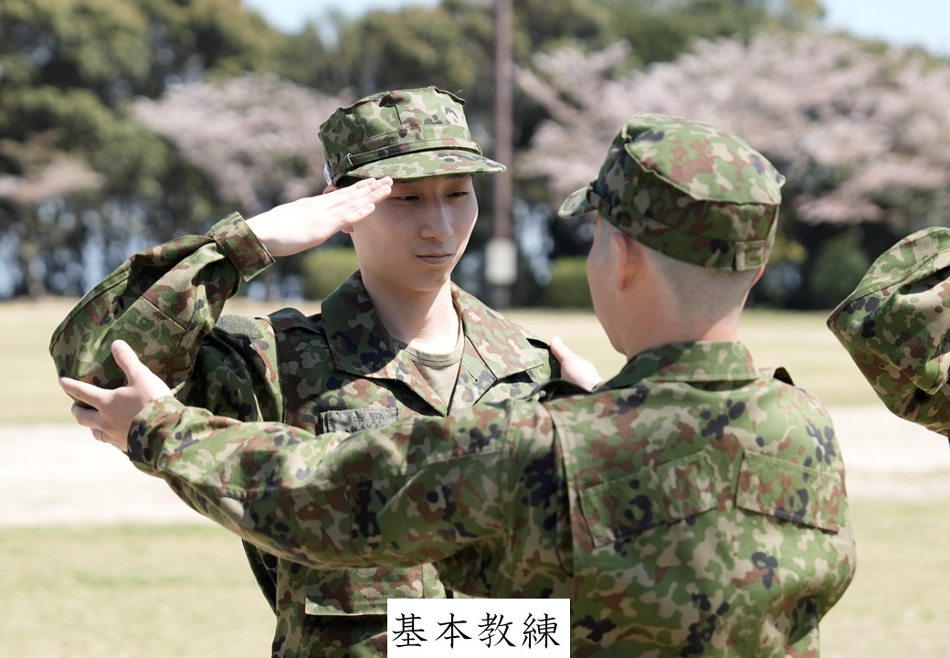 陸上自衛隊別府駐屯地(公式) tweet media