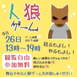 猫熊@ダンパ tweet media