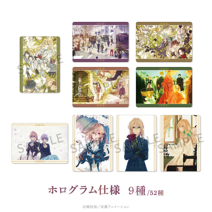 京アニショップ! tweet media