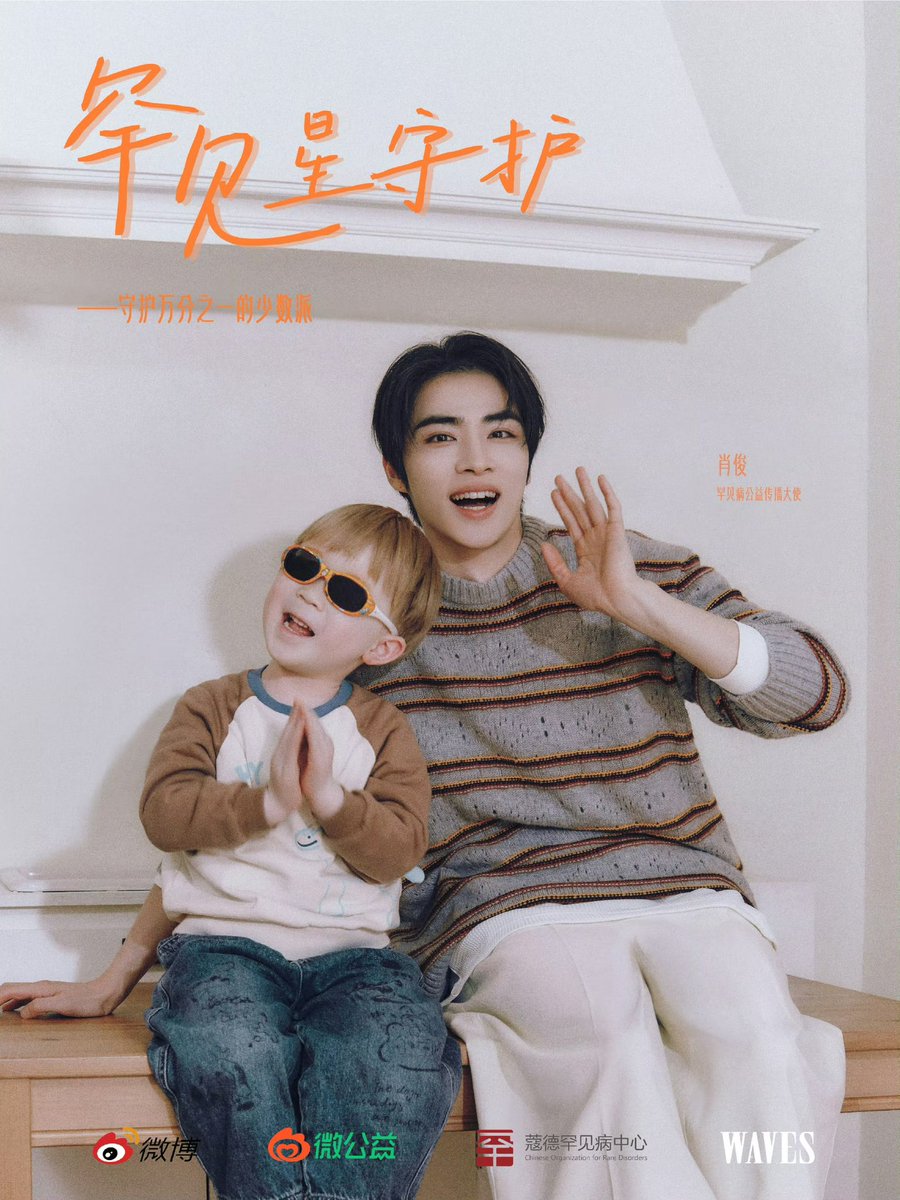 고구마일리🍠 XIAOJUN JUDYD✿LL🐶 tweet media