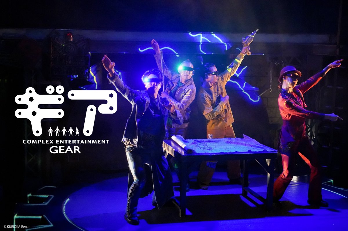 nvpgear's tweet photo. ⚙️ #GEARKYOTO チケット情報 ⚙️

2026年6月5日(金)19:00公演はチケットを販売！残席は残りわずか。
週末は6日(土)18:00公演、7日(日)13:00公演なら、まだお席に余裕がございます✨

★ご予約方法
🌏WEB：各回開演の90分前まで
https://t.co/RcW7ek53Wi
📲電話：11:00-19:00まで
0120-937-882 https://t.co/7ubB8nLbeX